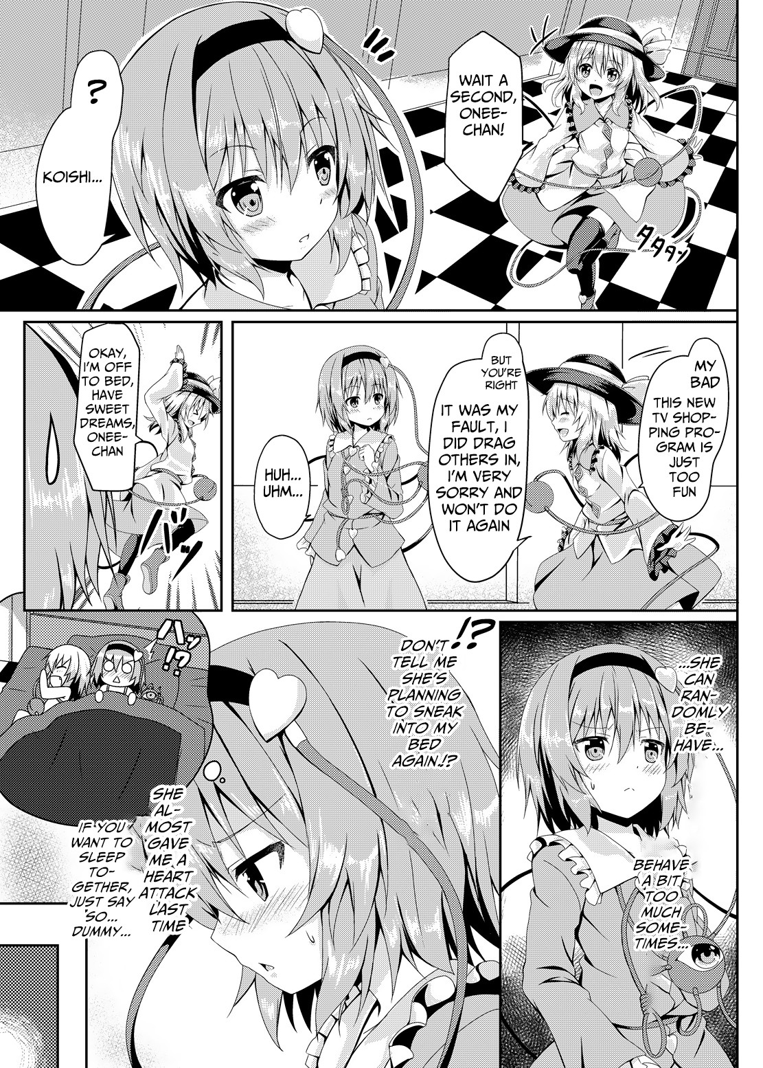 Hentai Manga Comic-RAID CLIP SATORI X KOISHI-Read-4